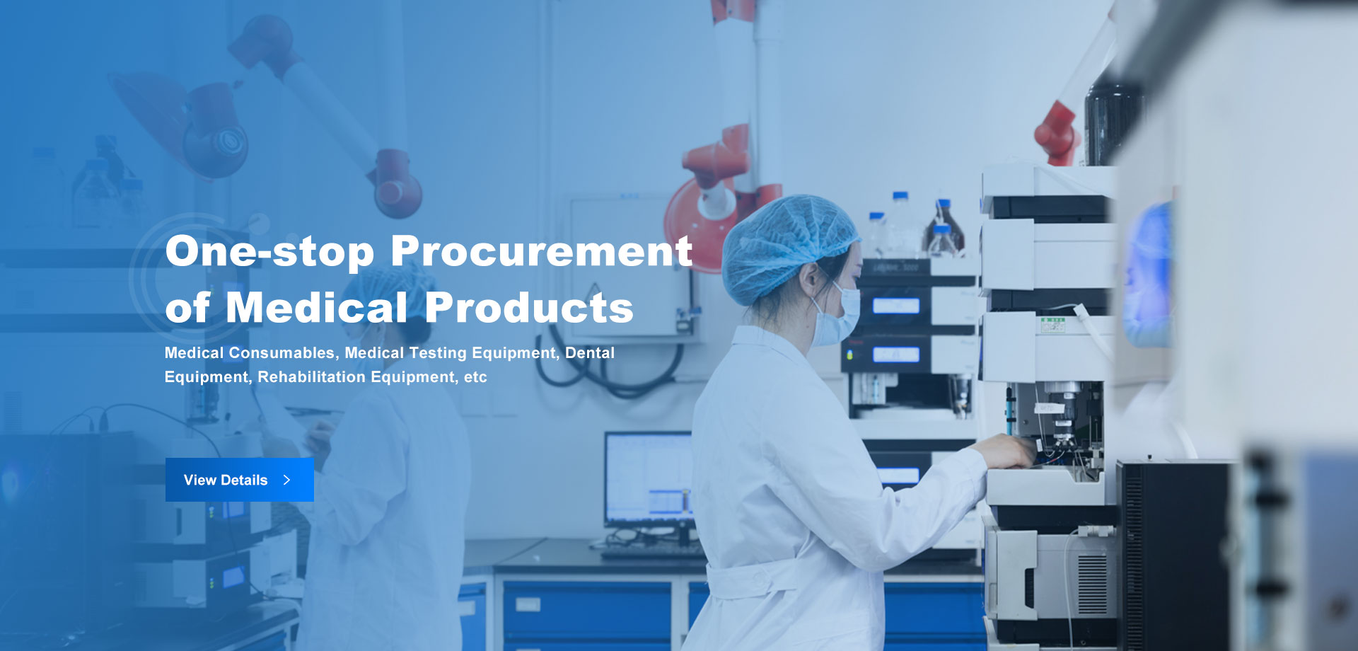 중국 의료 영상 장비 공급 업체