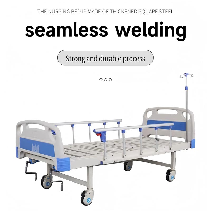 의료용 다기능 조절식 병원 침대